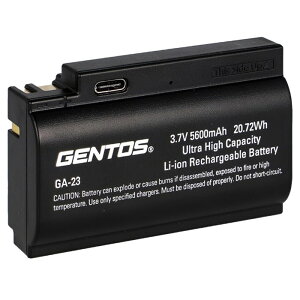 GENTOS �W�F���g�X LED �w�b�h���C�g 1500���[���� GH-300RG G�V���[�Y �n�C�u���b�h�� ��p�o�b�e���[ ���d�r�Ή� ��p�[�d�r�t�� �㕔�F���� �ϐo �ϐ� �d�l 2m�����ϋv �y�������� ����E������