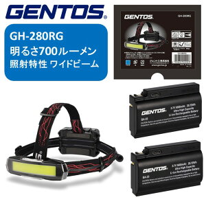 GENTOS WFgX LED wbhCg 700[ GH-280RG GV[Y nCubh pobe[ drΉ p[drt 㕔F ϐo ϐ dl 2mϋv Chr[ y 