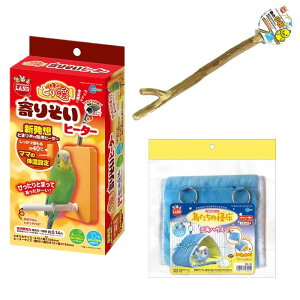 قƂƂg 肻q[^[MTCY & ̐Q OpnEX M TCY & X̏} S3Zbg  E