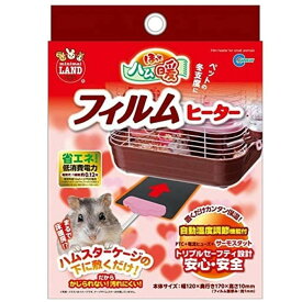 楽天市場 ハムスター ヒーターの通販