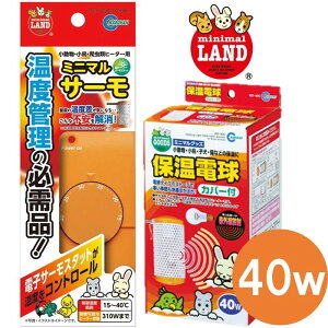 ~j}h ~j}T[ HD-1 & ۉd 40W Jo[t HD-40C 2_Zbg