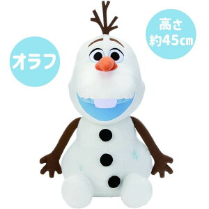 アナと雪の女王 オラフ ぬいぐるみの人気商品 通販 価格比較 価格 Com