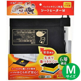 楽天市場 Gex シートヒーターの通販