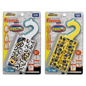 ^Jg~[ FURENCA ڐGc[ ~jI Y ~jI W 2Zbg  