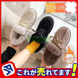 t@[u[c fB[X Xb| [gu[c H~  {A AN V[Y Ԃ {A C Ȃ ɂ o