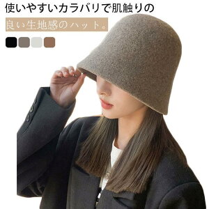 E[ oPbgnbg fB[X Xq H ~ E[ nbg tFg oPn ܂肽 o ʋ UVJbg O h ΍ g