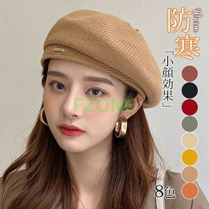 x[X Xq fB[X H ~ jbg Lbv  h΍ `ꂵȂ ߕt[ nbg Mtg 