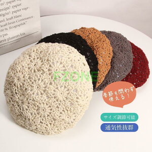 x[X Xq T}[x[ tp ėp [X ԕ  ʋCQ Ȃ Ăh~ UV΍  킢 JWA 