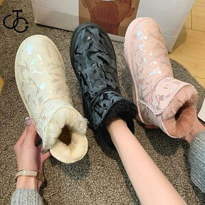 Xm[V[Y fB[X N V[gu[c  [gu[c ~ C LL {Au[c tbg h ~u[c g