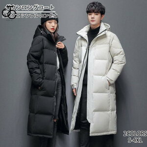 _EOR[g fB[X x`R[g Y H Vv O h AE^[ H~  OR[g jp n  g h΍