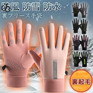  O[u fB[X XL[O[u X}zΉ Ԃ hO[u  ~ X|[c nCLO ]ԗp ނ h h h