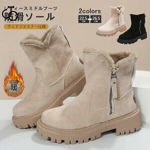 [gu[c fB[X Xm[u[c  t@[V[Y V[gu[c {A   XG[h h ₷ JWA r N ~ 