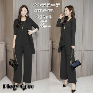 ZbgAbv pcX[c fB[X 3_Zbg pchX tH[} Opc w }}X[c  傫TCY  w X[c Ǝ