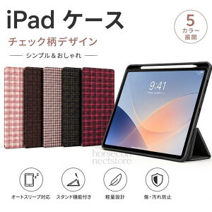 iPad 11 A16 �P�[�X �L�[�{�[�h iPad Air7 M3 iPad Pro 2025 M4 ��10���� 7/8/9���� �Ή� �}�O�l�b�g���E�� ������ �^�u���b�g�P�[�X �y�� �����h�~ �ϏՌ�