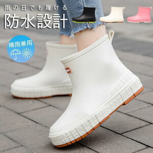 Cu[c CV[Y fB[X rWlX J΍ Xj[J[ Vbg h h K tďH~ Jp Ɨ ₷