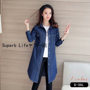 Vc O fjVc OVc fj S-3XL 傫TCY OJ  ̌^Jo[ n fjs[X