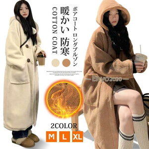 {AR[g Ou] R[g fB[X OR[g ̌^Jo[ |Pbgt AE^[ ~ g h