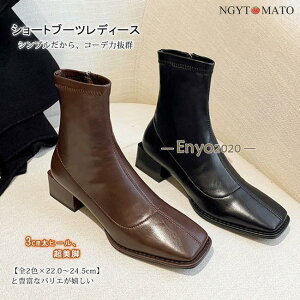 V[gu[c fB[X V[g \bNXu[c XNGAgD [q[ PU TChWbp[  u[c ₷ ₷  r l