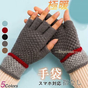  fB[X O[u fXN[N X}zΉ Ԃ nhEH[}[ w ] wȂ ʋ ʊw oCN jbg w؂ h