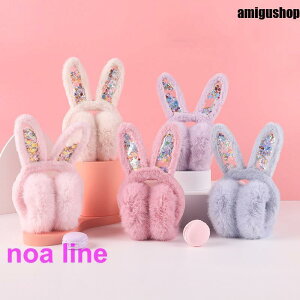 C[}t C[}t[   Jo[ h g  ETM fB[X LbY q qǂ ܂肽 RpNg t@[ ~