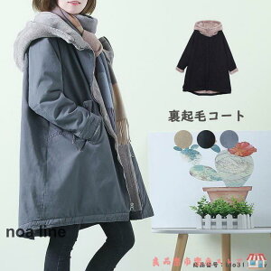 fB[X {A bYR[g t[h t@[t  LeBO O R[g h H ~ AE^[ 傫TCY ~^[R[g t@[ g