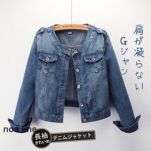 fj H GW fB[X fj W[W V[g m[J[  ȍ AE^[ R[g t JWA ꂢ