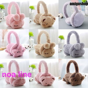 C[}t C[}t[   Jo[ h g  N}  ETM fB[X LbY q qǂ ܂肽 RpNg t@[ ~