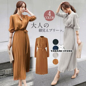 s[X v[c fB[X xg tH ꂢ VtH  Vc H AC O nCEGXg 񎟉 ʋ OL 