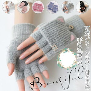 jbg fB[X ~gJo[t L N   w؂ O[u g  ӂӂ h H ~ ۉ ] 