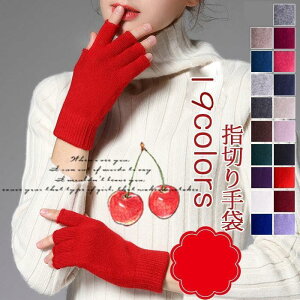 jbg fB[X w؂ n Vv E[  O[u g ʋ ʊw d h H ~ ۉ ] 