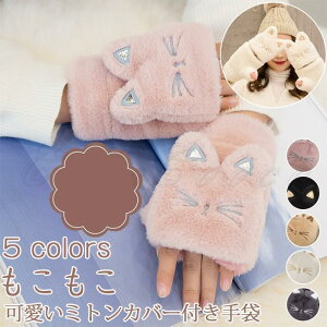  fB[X ~gJo[t N {A L t@[ wȂ  O[u  ӂӂ  g h H ~ 