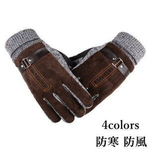 Ԃ Y fB[X X}z hO[u  h h h  N ~ ] AEghA oR ~ jp