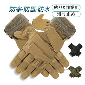 O[u  Y [N} ܍Ɨp ނ Ɨp St XL[ oCN AJW Ԃ h hO[u