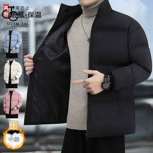 ȃWPbg Y AE^[ ȃR[g fB[X h  ۉ ~  ~pR[g ۉQ ċ  AEghA Lv oR R