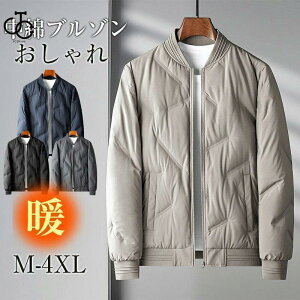 _EWPbg Y V[g g ȃ_E h Cg_E Wp[ ~ rWlX y ΍  AEghA oCN ʋ ʊw