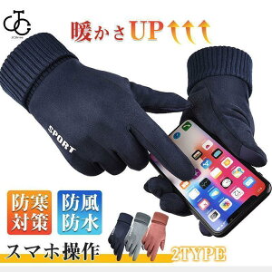  h Ԃ O[u Y fB[X t[X ~ g h jOp ~ Ɨp St oCN ] AEghA