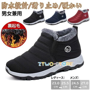 Xm[V[Y Xm[u[c Y fB[X oRC [gu[c h C V[gu[c ~ Ȃ JWA h N ~ 