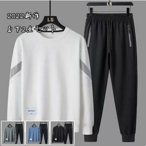 ZbgAbv Y  W[W XEFbg JWA  N XGbg ㉺ pc ㉺Zbg 傫TCY t H ~ 2022