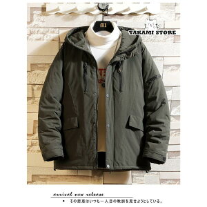 ~^[ M65 t[ht ȓ bYR[g Y u] Wo[ {Au]  h AE^[ Zn ~ H