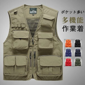 xXg Y Ȃ n t  H iۏ tBbVOxXg ނ AEghA @\ bV |Pbg `bL ~^[