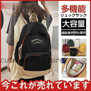 ʊw e bN obO   jp ł n AEghA s e  [  ֐ fUC 킢