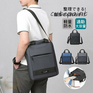 {fBobO V_[obO Y fB[X @\ 3way   ΂ߊ| h y y e s Jo