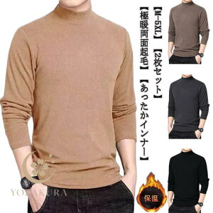 ʋN Ci[ 2Zbg@ Ci[ H ~ Y TVc ۉ ^[g nClbN  n  