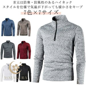 StEFA g[i[  StVc gbvX H~ am n[tWbv |Vc n  t H ~ X|[c nClbN Po