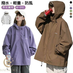  }Eep[J[ Y fB[X EChu[J[ h AE^[ WPbg  y Wp[ 㒅 tR[g HR[g h