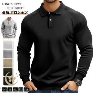  |Vc Y StEGA n StVc H t ~ u vI[o[ gbvX 傫TCY l 