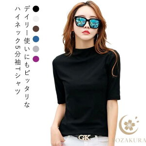 nClbN fB[X t  H  gbvX ܕ tVc Jbg\[ 5 ^[glbN Vc  tVc ꂢ