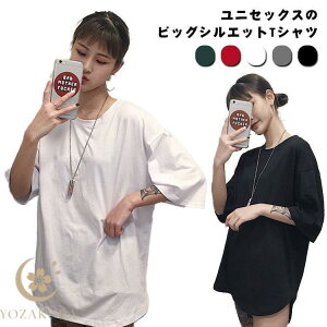 Jbv yAtVc yAbN tVc ܕ yA  R[f  Xbg tďH ێ  hbvV_[ JWA