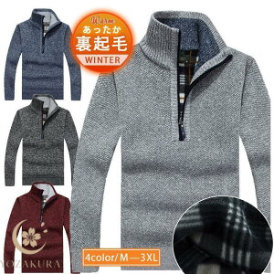 StEFA |Vc g N jbg Z[^[ Y  H ~ n[tWbv  nClbN ^[glbN gbvX  h ۉ