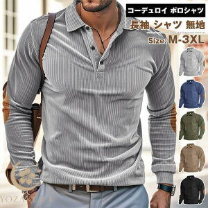 R[fC |Vc Y StVc H t ~ StEGA  Vc n gbvX 傫TCY  